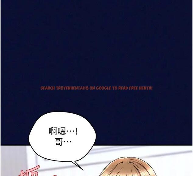 查看漫画催眠撩法 - 第24話-讓意淫成真的催眠藥 - www.tymanga.com中的1910195图片