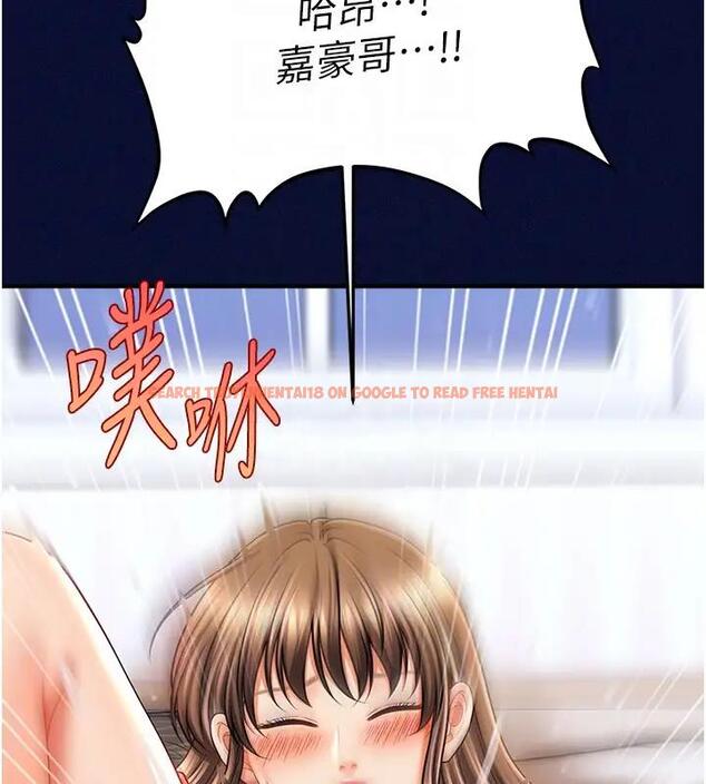查看漫画催眠撩法 - 第24話-讓意淫成真的催眠藥 - www.tymanga.com中的1910201图片