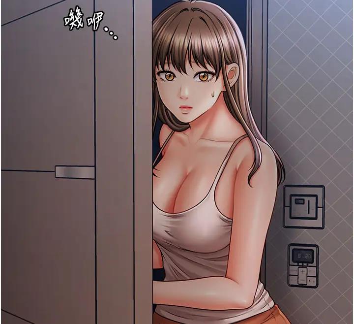 查看漫画催眠撩法 - 第24話-讓意淫成真的催眠藥 - www.tymanga.com中的1910222图片