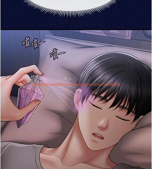 查看漫画催眠撩法 - 第24話-讓意淫成真的催眠藥 - www.tymanga.com中的1910224图片