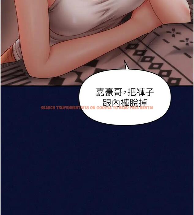 查看漫画催眠撩法 - 第24話-讓意淫成真的催眠藥 - www.tymanga.com中的1910229图片