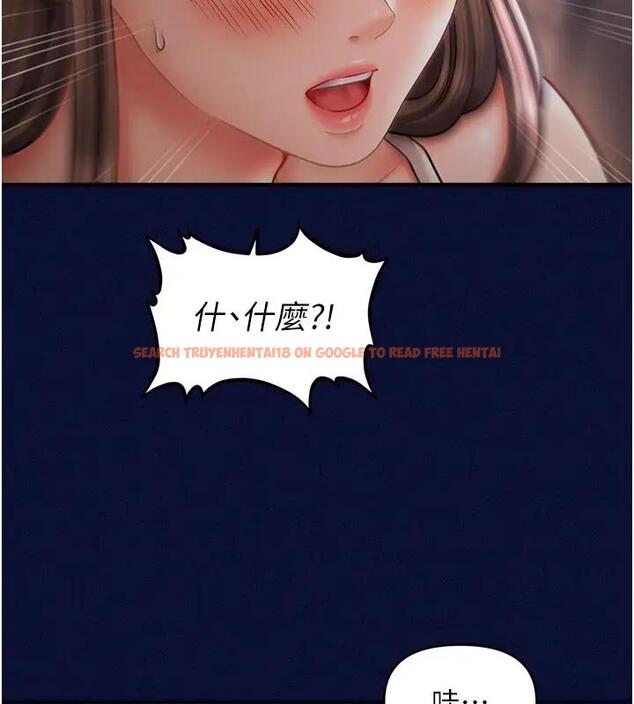 查看漫画催眠撩法 - 第24話-讓意淫成真的催眠藥 - www.tymanga.com中的1910231图片