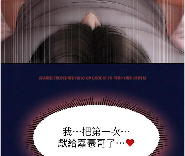 查看漫画催眠撩法 - 第24話-讓意淫成真的催眠藥 - www.tymanga.com中的1910253图片