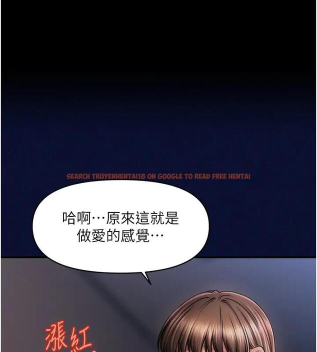 查看漫画催眠撩法 - 第25話-看著姐姐被迷暈硬上 - www.tymanga.com中的1932868图片