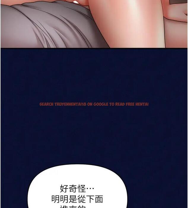 查看漫画催眠撩法 - 第25話-看著姐姐被迷暈硬上 - www.tymanga.com中的1932870图片