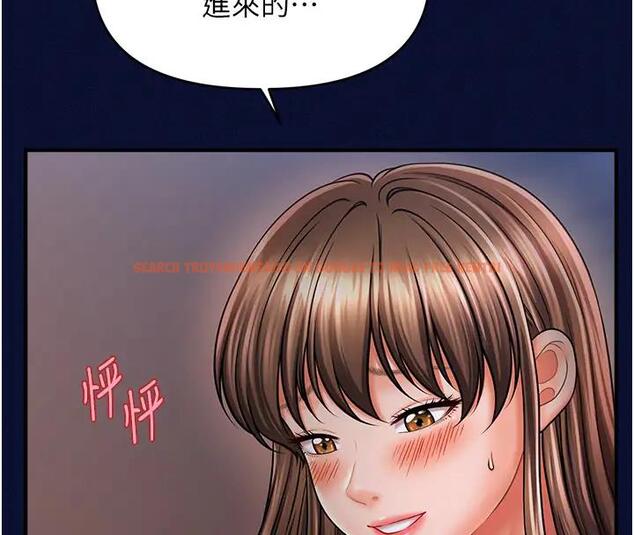 查看漫画催眠撩法 - 第25話-看著姐姐被迷暈硬上 - www.tymanga.com中的1932871图片