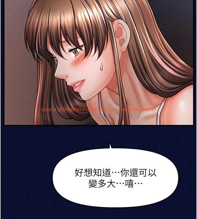 查看漫画催眠撩法 - 第25話-看著姐姐被迷暈硬上 - www.tymanga.com中的1932876图片