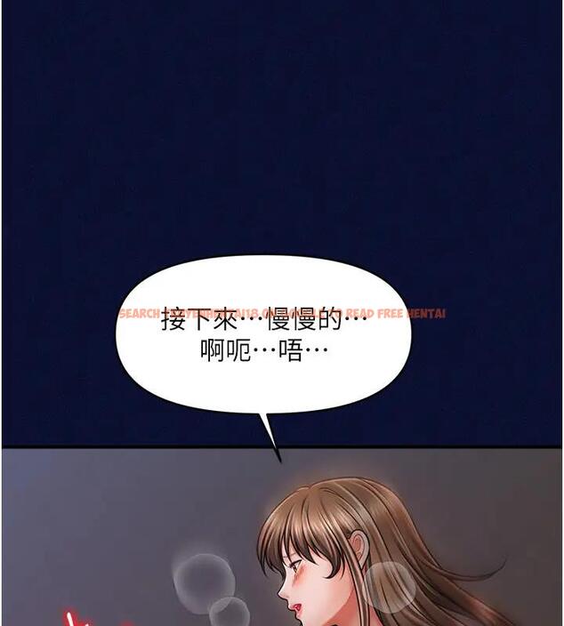 查看漫画催眠撩法 - 第25話-看著姐姐被迷暈硬上 - www.tymanga.com中的1932877图片