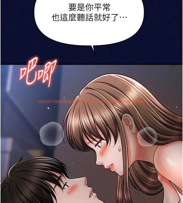 查看漫画催眠撩法 - 第25話-看著姐姐被迷暈硬上 - www.tymanga.com中的1932882图片