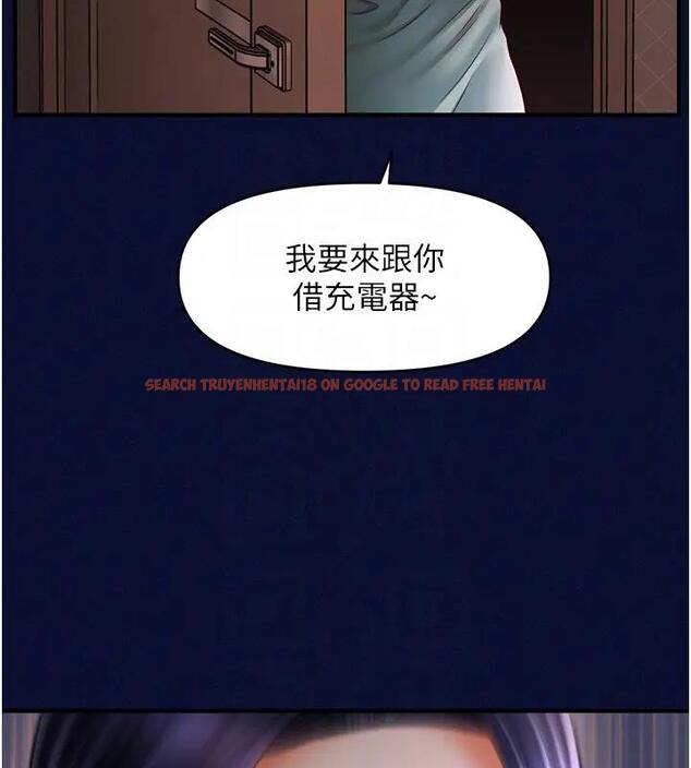 查看漫画催眠撩法 - 第25話-看著姐姐被迷暈硬上 - www.tymanga.com中的1932889图片