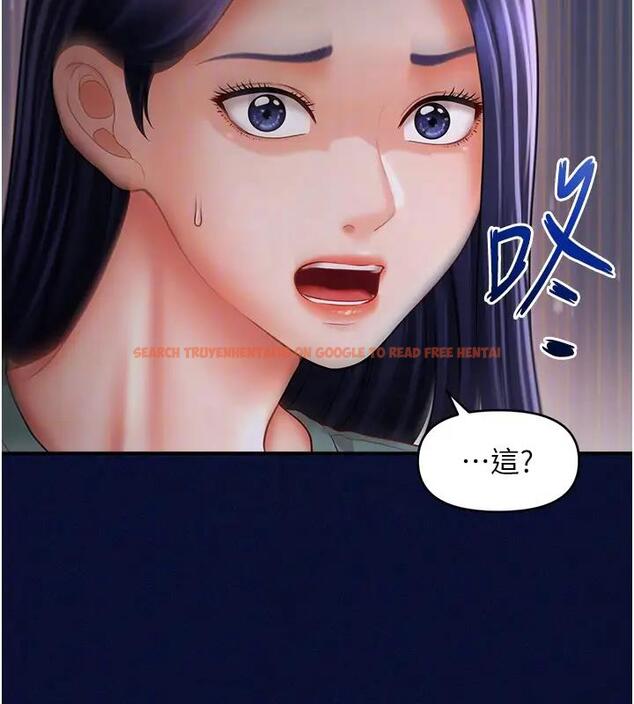查看漫画催眠撩法 - 第25話-看著姐姐被迷暈硬上 - www.tymanga.com中的1932890图片