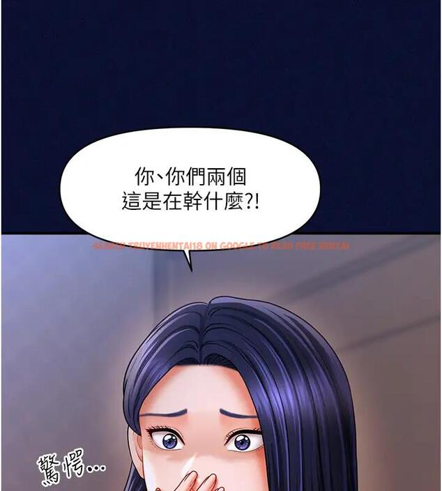 查看漫画催眠撩法 - 第25話-看著姐姐被迷暈硬上 - www.tymanga.com中的1932897图片