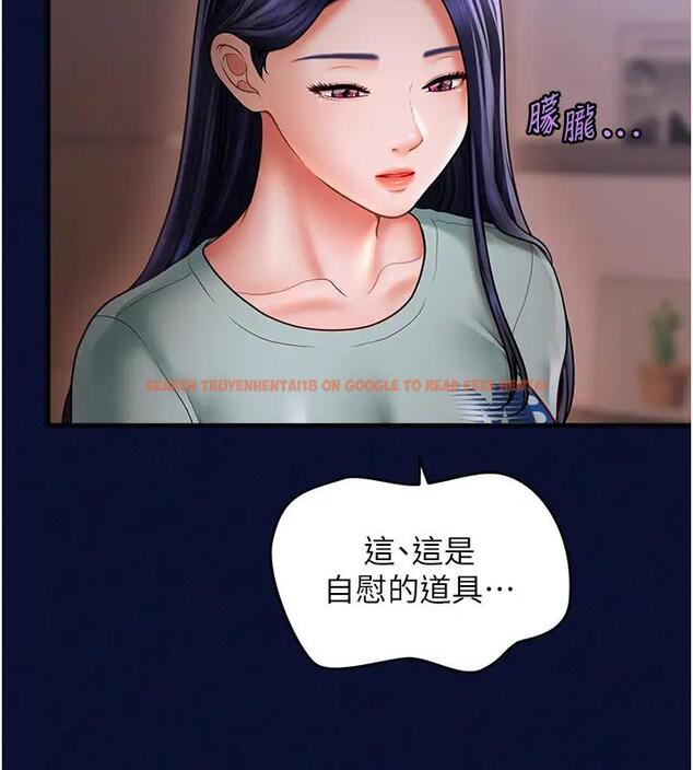查看漫画催眠撩法 - 第25話-看著姐姐被迷暈硬上 - www.tymanga.com中的1932911图片