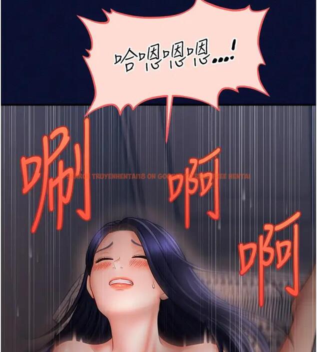 查看漫画催眠撩法 - 第25話-看著姐姐被迷暈硬上 - www.tymanga.com中的1932926图片