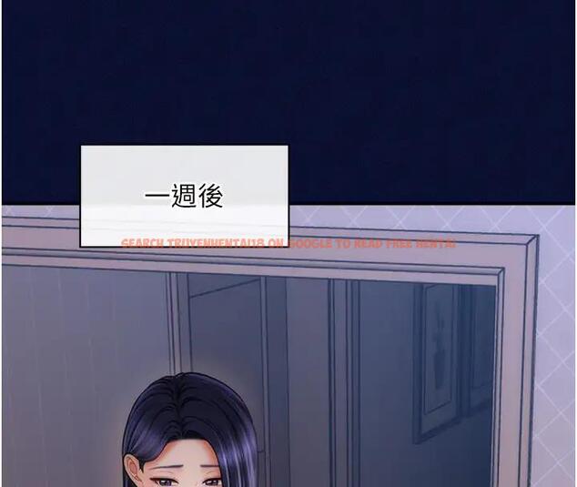 查看漫画催眠撩法 - 第25話-看著姐姐被迷暈硬上 - www.tymanga.com中的1932931图片