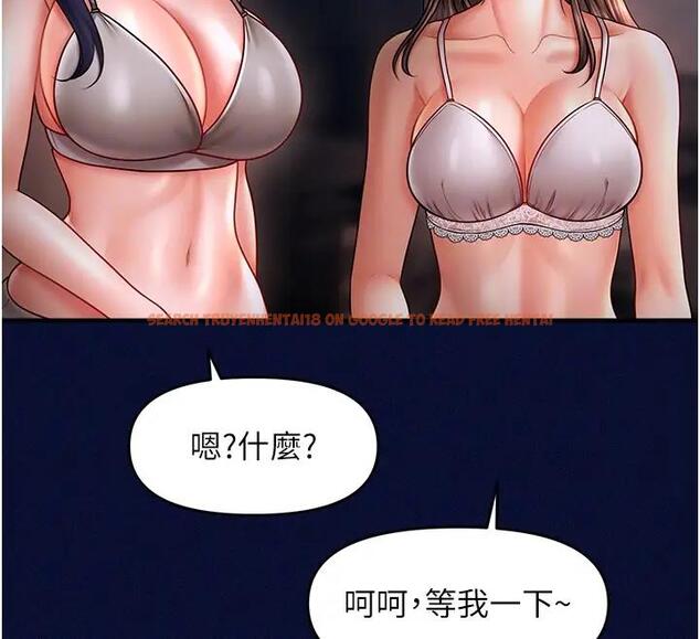 查看漫画催眠撩法 - 第25話-看著姐姐被迷暈硬上 - www.tymanga.com中的1932935图片