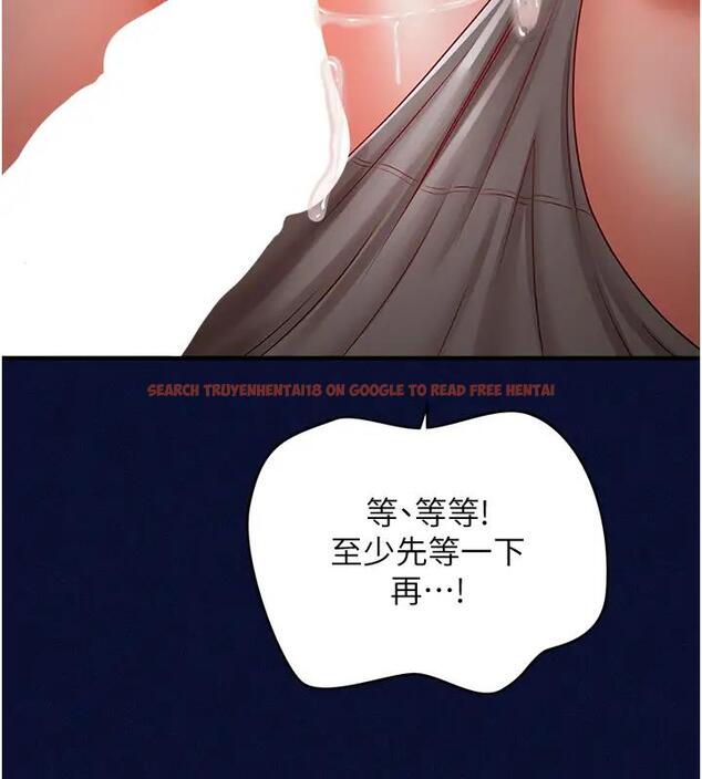 查看漫画催眠撩法 - 第25話-看著姐姐被迷暈硬上 - www.tymanga.com中的1932946图片