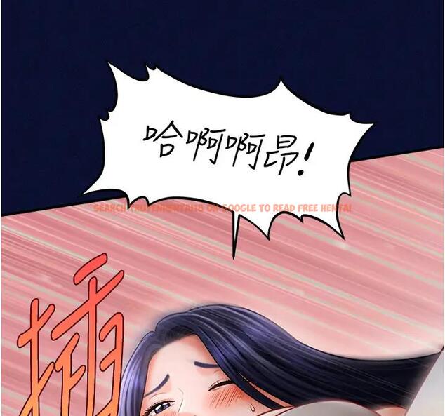 查看漫画催眠撩法 - 第25話-看著姐姐被迷暈硬上 - www.tymanga.com中的1932947图片