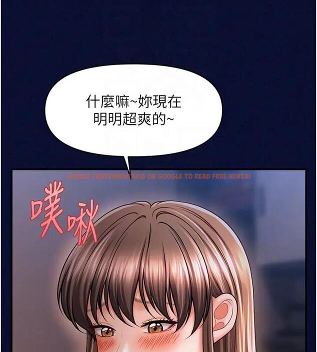 查看漫画催眠撩法 - 第25話-看著姐姐被迷暈硬上 - www.tymanga.com中的1932953图片