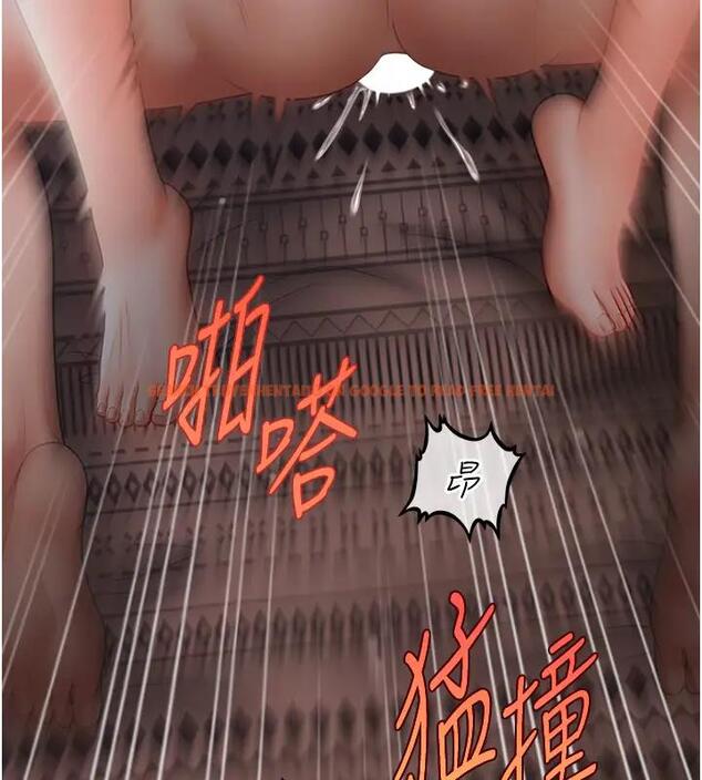 查看漫画催眠撩法 - 第25話-看著姐姐被迷暈硬上 - www.tymanga.com中的1932957图片