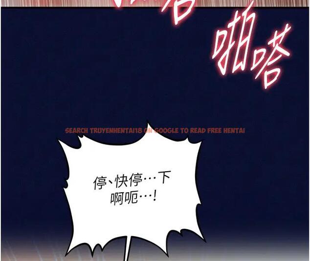 查看漫画催眠撩法 - 第25話-看著姐姐被迷暈硬上 - www.tymanga.com中的1932960图片