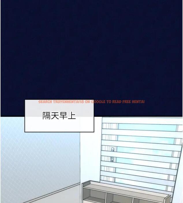 查看漫画催眠撩法 - 第25話-看著姐姐被迷暈硬上 - www.tymanga.com中的1932967图片
