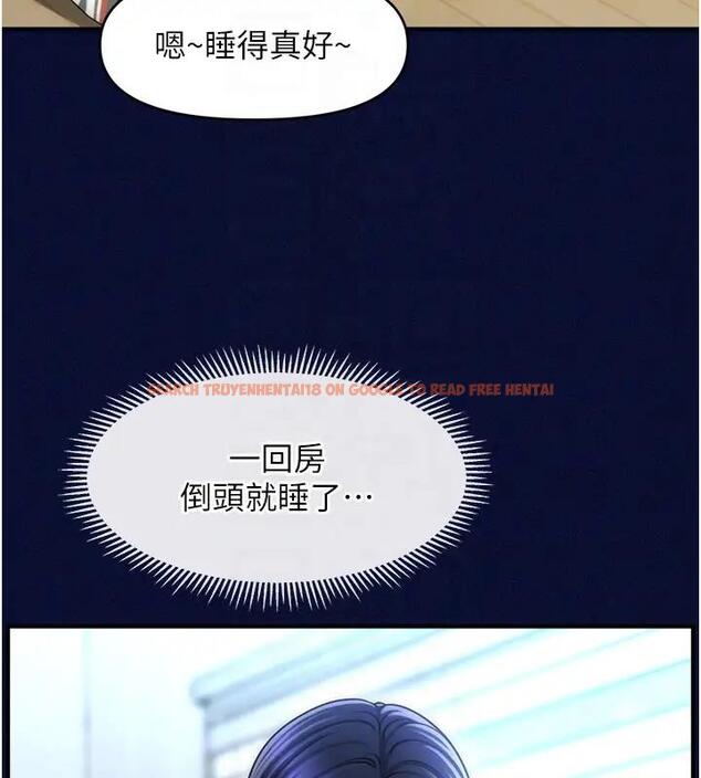 查看漫画催眠撩法 - 第25話-看著姐姐被迷暈硬上 - www.tymanga.com中的1932969图片