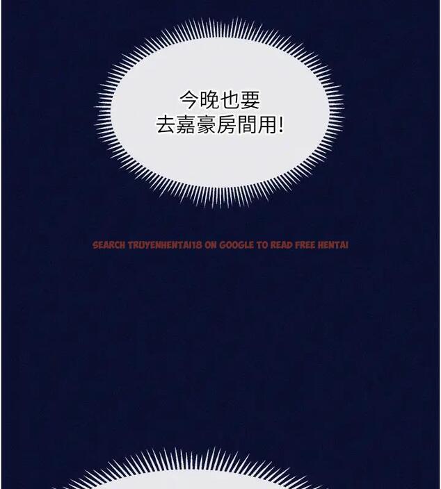 查看漫画催眠撩法 - 第25話-看著姐姐被迷暈硬上 - www.tymanga.com中的1932974图片