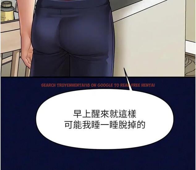 查看漫画催眠撩法 - 第25話-看著姐姐被迷暈硬上 - www.tymanga.com中的1932980图片