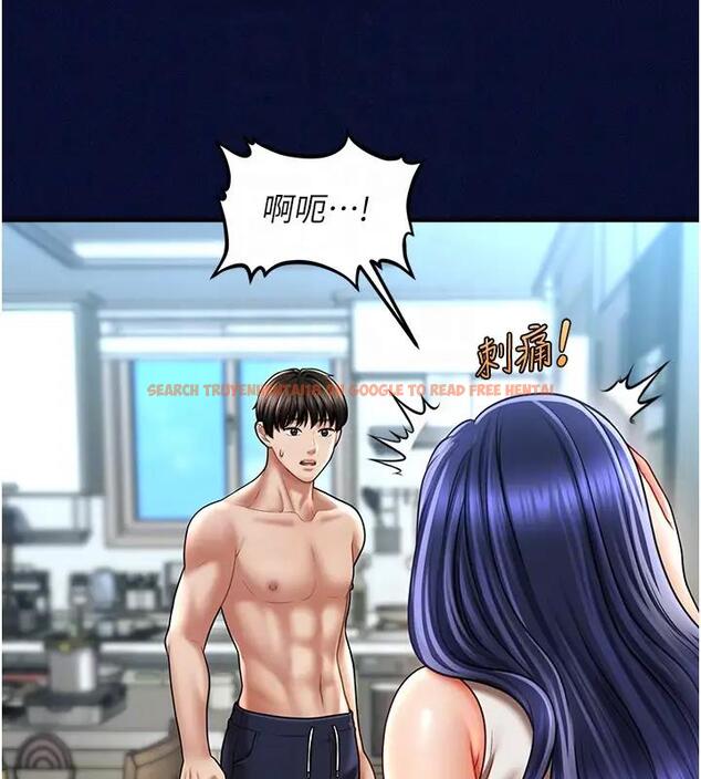 查看漫画催眠撩法 - 第25話-看著姐姐被迷暈硬上 - www.tymanga.com中的1932983图片