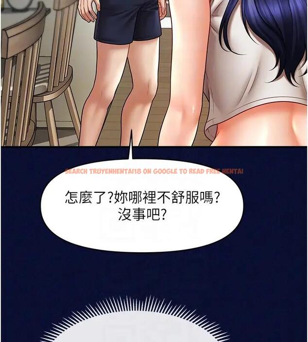 查看漫画催眠撩法 - 第25話-看著姐姐被迷暈硬上 - www.tymanga.com中的1932984图片