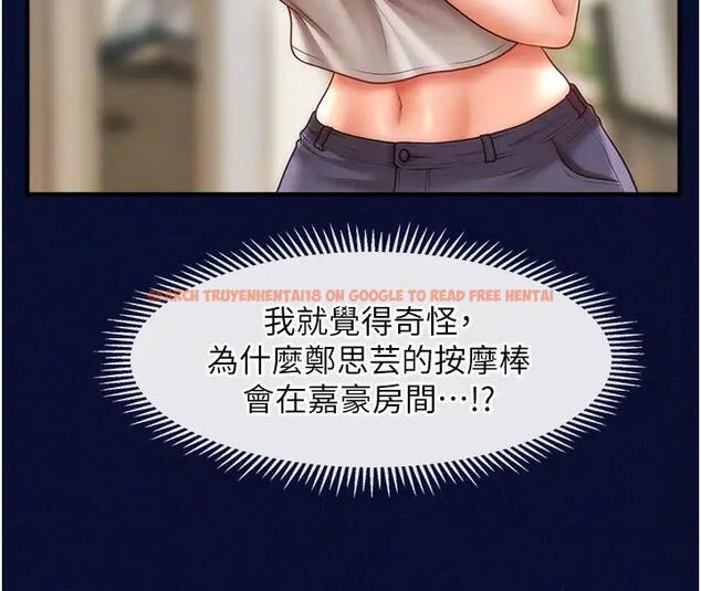 查看漫画催眠撩法 - 第25話-看著姐姐被迷暈硬上 - www.tymanga.com中的1932986图片