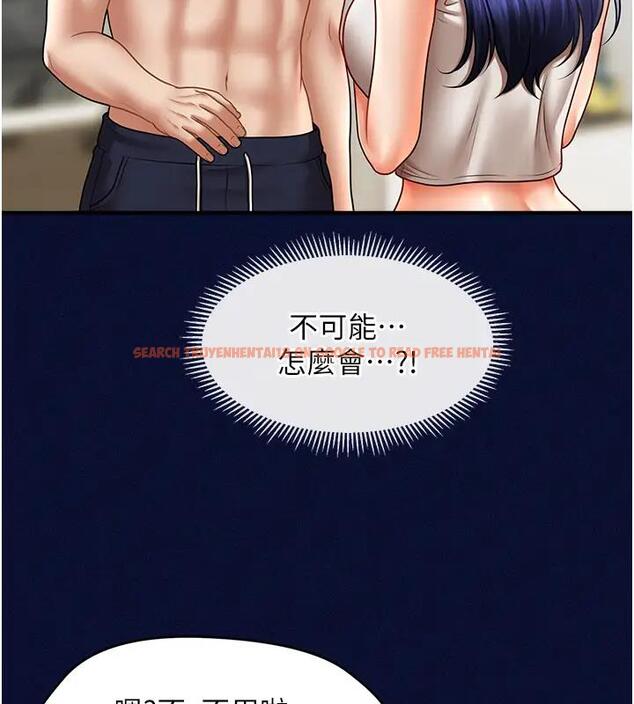 查看漫画催眠撩法 - 第25話-看著姐姐被迷暈硬上 - www.tymanga.com中的1932988图片