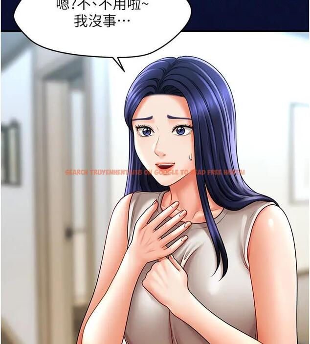 查看漫画催眠撩法 - 第25話-看著姐姐被迷暈硬上 - www.tymanga.com中的1932989图片