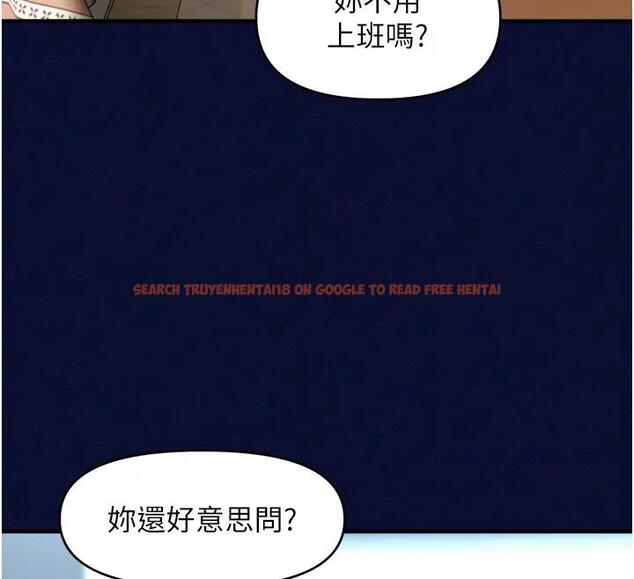 查看漫画催眠撩法 - 第25話-看著姐姐被迷暈硬上 - www.tymanga.com中的1932994图片