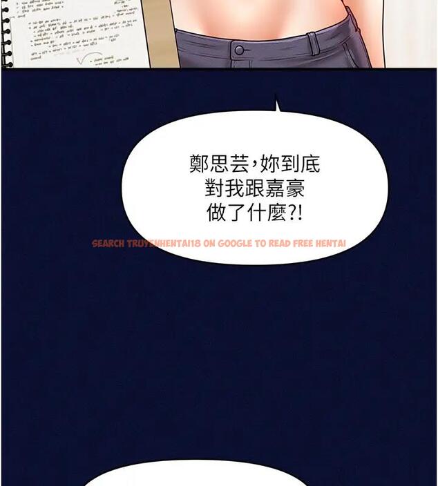 查看漫画催眠撩法 - 第25話-看著姐姐被迷暈硬上 - www.tymanga.com中的1932996图片