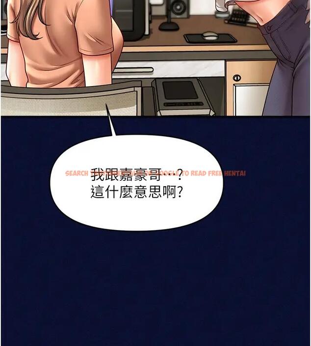查看漫画催眠撩法 - 第25話-看著姐姐被迷暈硬上 - www.tymanga.com中的1933000图片