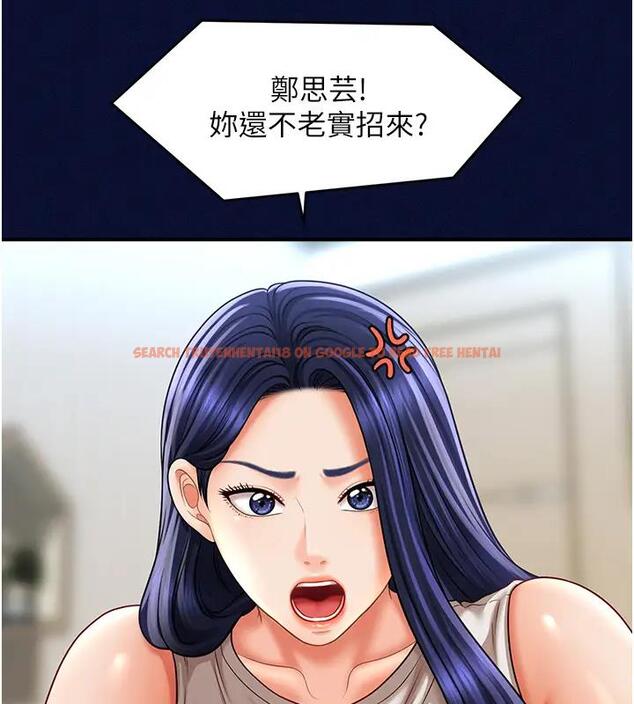 查看漫画催眠撩法 - 第25話-看著姐姐被迷暈硬上 - www.tymanga.com中的1933001图片