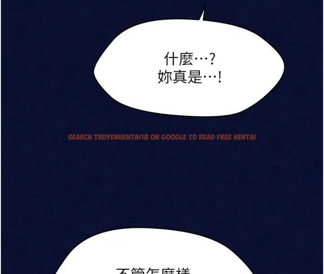 查看漫画催眠撩法 - 第25話-看著姐姐被迷暈硬上 - www.tymanga.com中的1933016图片