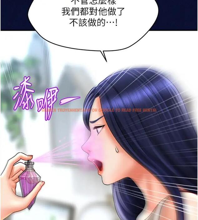 查看漫画催眠撩法 - 第25話-看著姐姐被迷暈硬上 - www.tymanga.com中的1933017图片