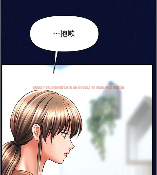 查看漫画催眠撩法 - 第25話-看著姐姐被迷暈硬上 - www.tymanga.com中的1933019图片