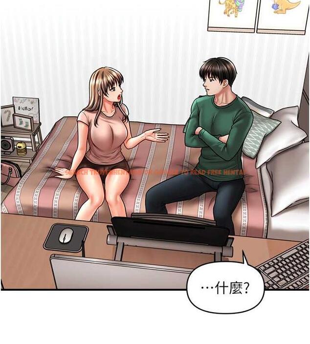 查看漫画催眠撩法 - 第26話-答應我要小聲點喔♥ - tymanga.com中的1954028图片