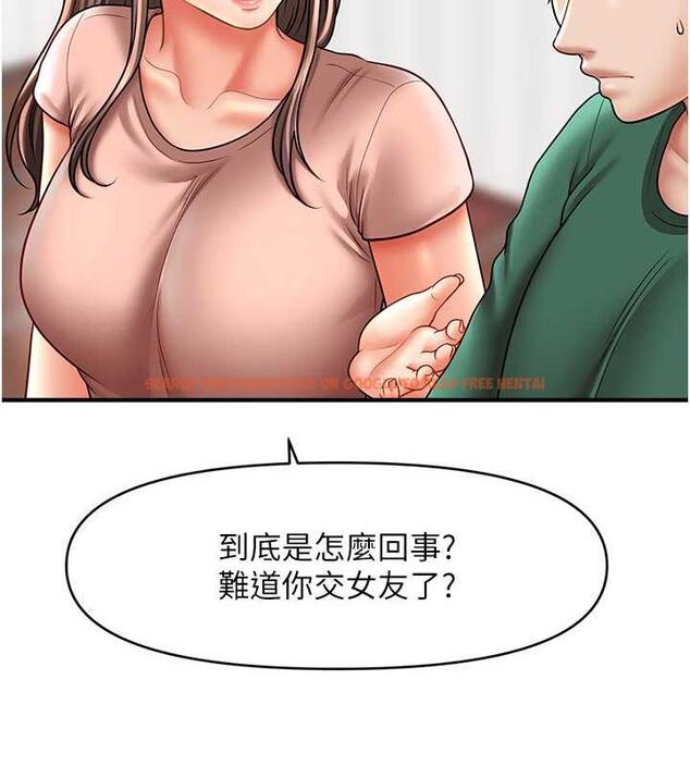 查看漫画催眠撩法 - 第26話-答應我要小聲點喔♥ - tymanga.com中的1954030图片