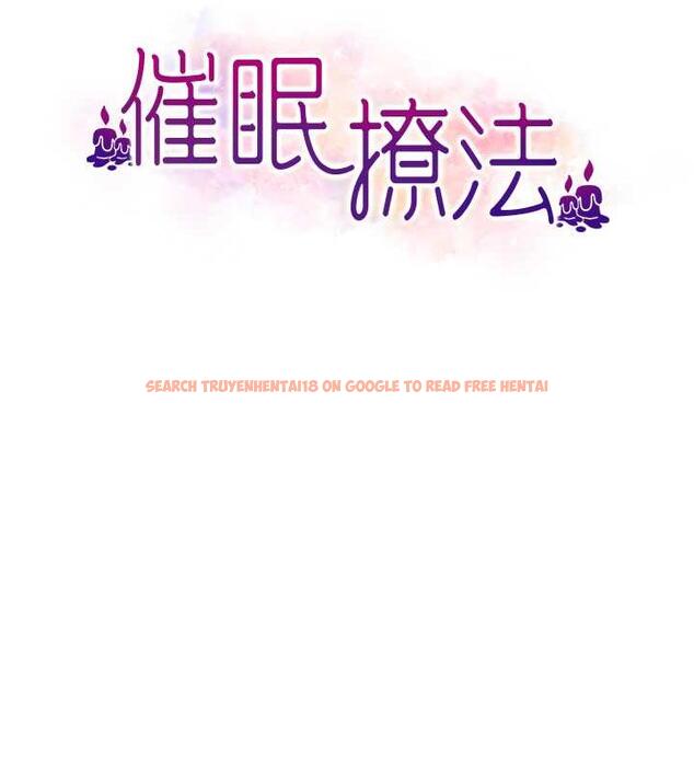查看漫画催眠撩法 - 第26話-答應我要小聲點喔♥ - tymanga.com中的1954040图片