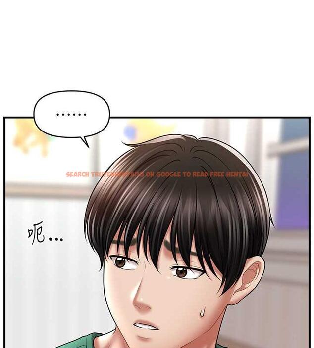 查看漫画催眠撩法 - 第26話-答應我要小聲點喔♥ - tymanga.com中的1954045图片