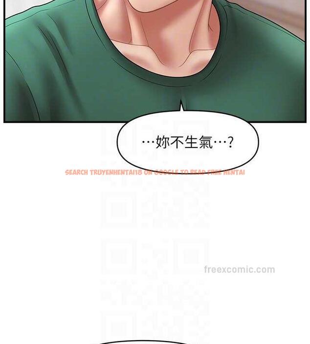 查看漫画催眠撩法 - 第26話-答應我要小聲點喔♥ - tymanga.com中的1954046图片