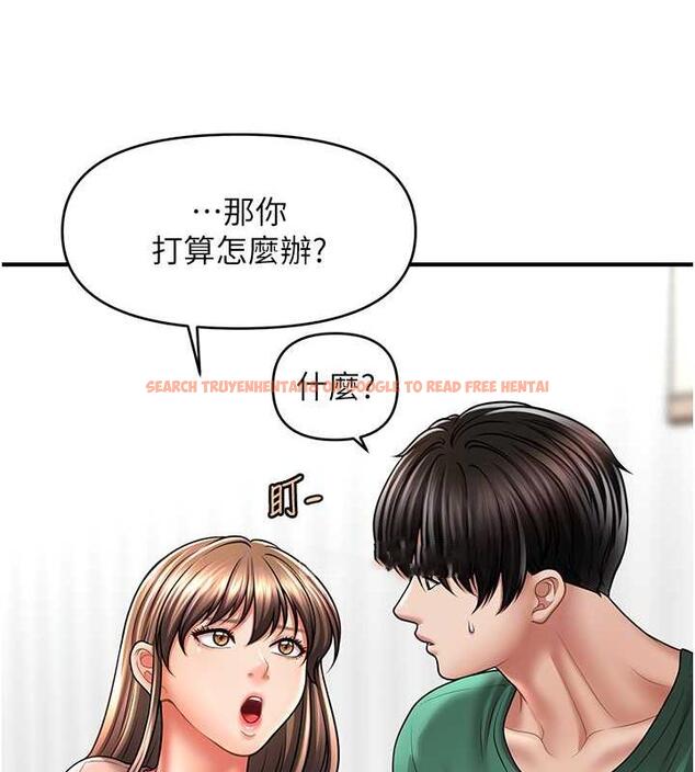 查看漫画催眠撩法 - 第26話-答應我要小聲點喔♥ - tymanga.com中的1954049图片