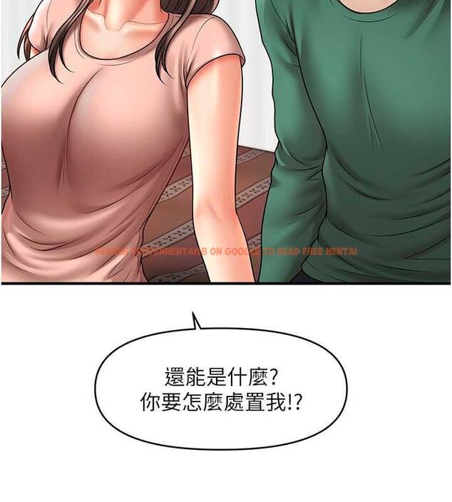 查看漫画催眠撩法 - 第26話-答應我要小聲點喔♥ - tymanga.com中的1954050图片