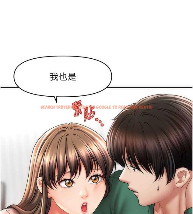 查看漫画催眠撩法 - 第26話-答應我要小聲點喔♥ - tymanga.com中的1954057图片