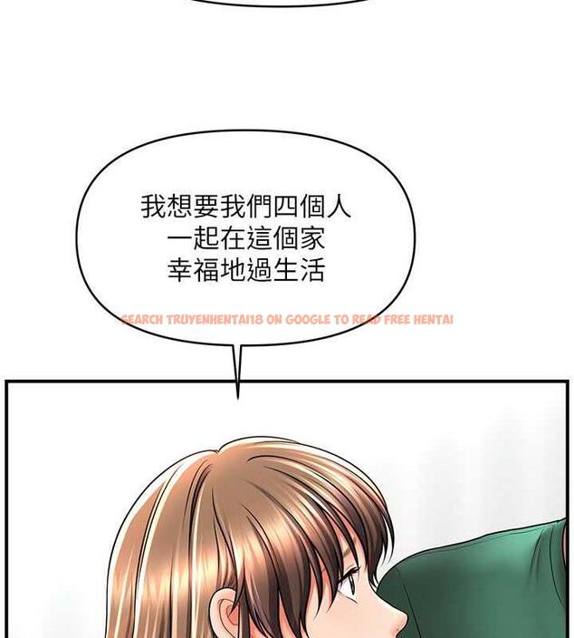 查看漫画催眠撩法 - 第26話-答應我要小聲點喔♥ - tymanga.com中的1954059图片